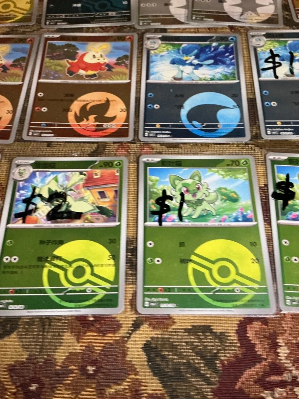 23 Chinese Pokemon holo and reverse holos pokeball symbol Rotary and Ex cards